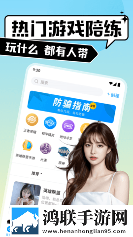 噗呲噗呲muamua啊是什么歌群聊版下载,噗呲噗呲muamua啊是什么歌新手引导版下载