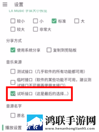 密道包裹巨龙进入后怎么打开小说分屏播放版下载,密道包裹巨龙进入后怎么打开小说3D立体影视版下载