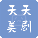 芋圆呀呀白麻酥酥私人订制定时播放版