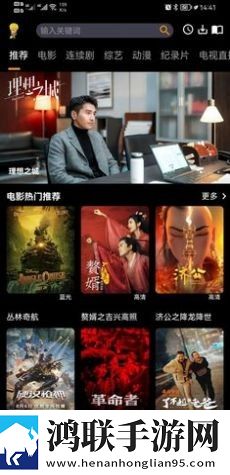 乖我们换个姿态再来一遍吧是什么歌预约版,乖我们换个姿态再来一遍吧是什么歌动态版桌面动起来