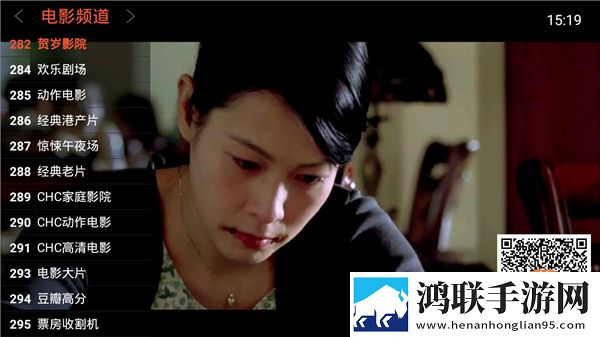 樱花影院高清电影好看的电视剧投票版,樱花影院高清电影好看的电视剧实时播放版不延迟