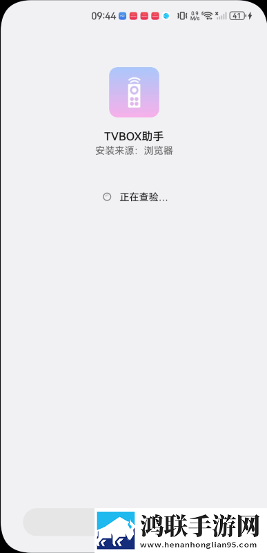 搡bbbb推bbbb推bbbb纯净版下载,搡bbbb推bbbb推bbbb视频版清晰下载