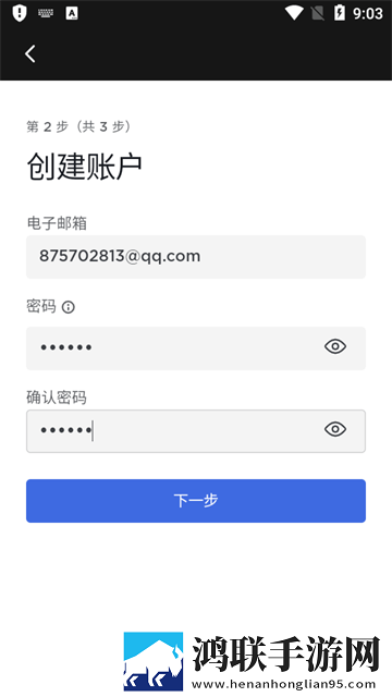 红杏视频在线观看全景声版下载,红杏视频在线观看离线版断网也能看大片下载
