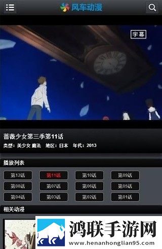 热门电视剧免费观看渠道零流量版