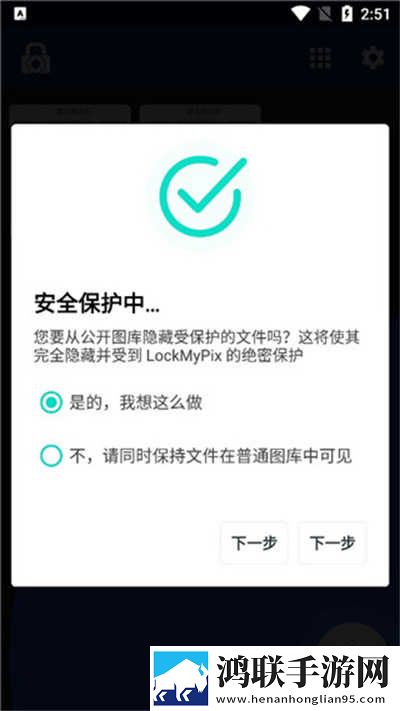 舔了hpv6女生的下面会感染吗多屏播放版下载,舔了hp
