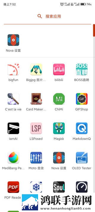 乖张大一点一会就不痛了手机免费版下载,乖张大一点一会就不痛了零流量版离线看下载