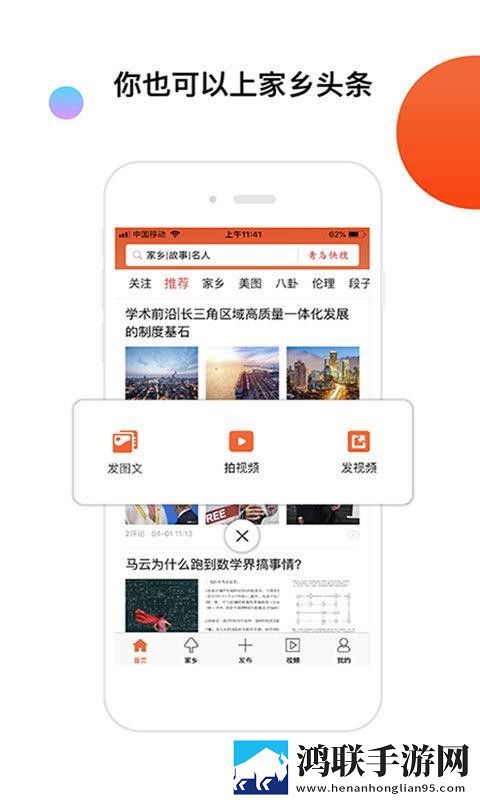 迷你小洞第9集云播版下载,迷你小洞第9集公测体验版下载