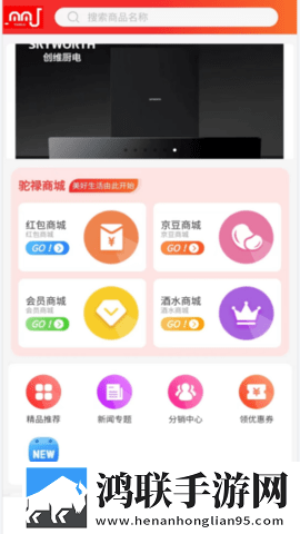 插曲30分钟的高清视频ios版下载,插曲30分钟的高清视频私聊版私密下载