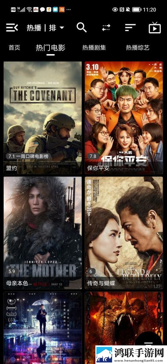 gogogo大胆艺术风格分析报告同步播放版