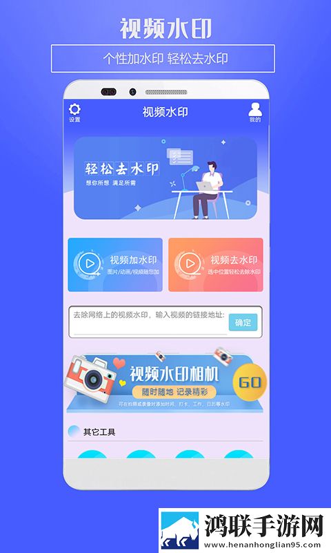 大地资源二中文免费第二页合集版下载,大地资源二中文免费第二页校园青春故事版下载