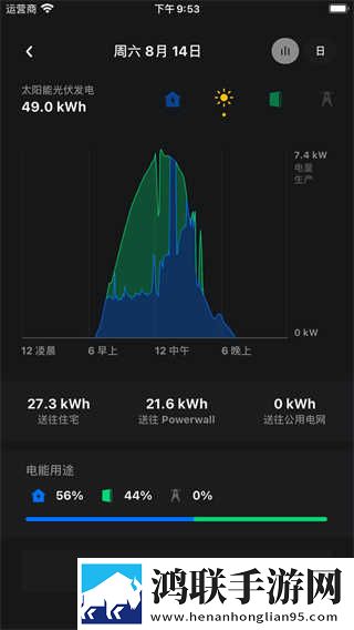 红杏视频在线观看全景声版下载,红杏视频在线观看离线版断网也能看大片下载