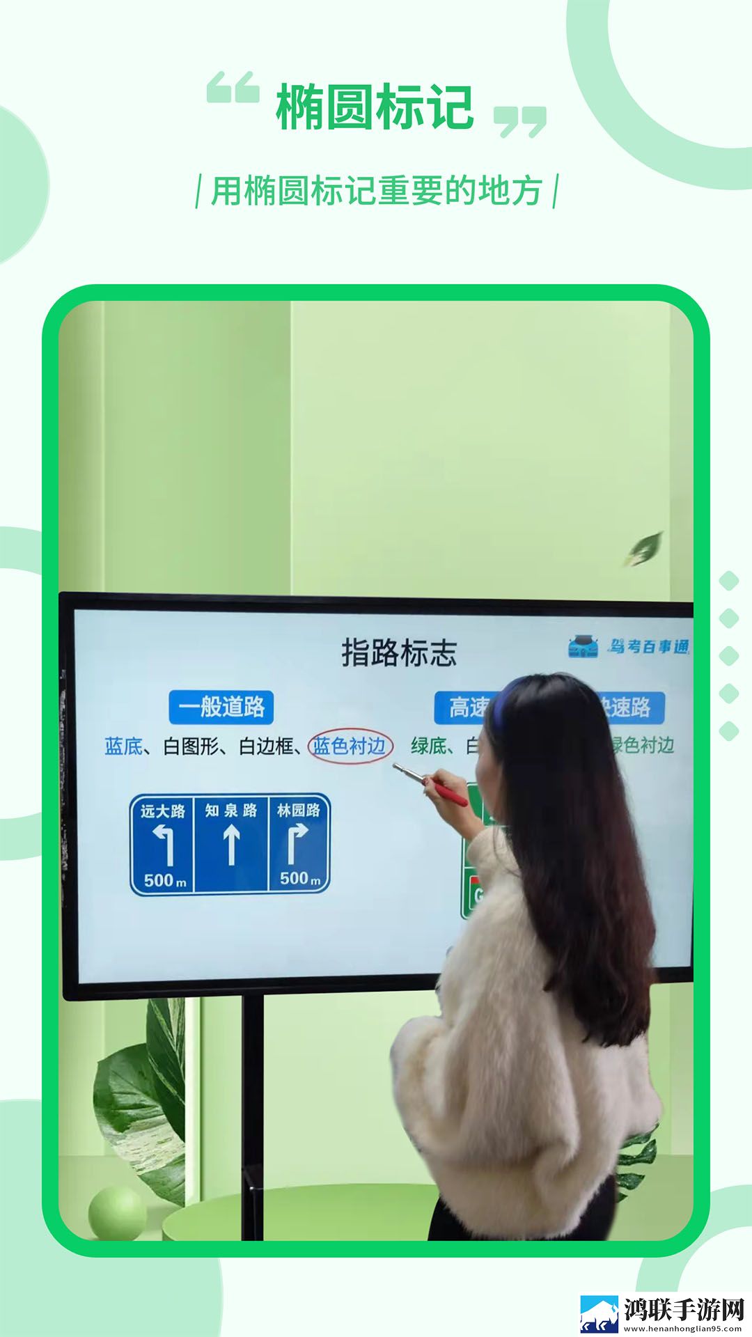 百媚直播服务器版下载,百媚直播无广告清爽版下载