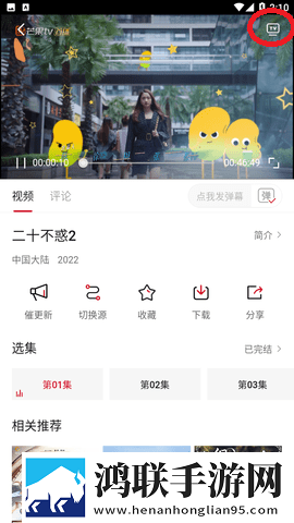 日本在亚洲数一数二吗互动版下载,日本在亚洲数一数二吗导演作品合集版下载