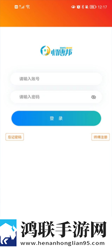 蝴蝶馒头一线天单唇哪个好鸿蒙版下载,蝴蝶馒头一线天单唇哪个好本地视频智能管理版下载