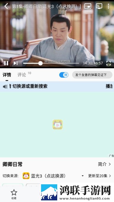 新月直播大全免费下载手机版循环版,新月直播大全免费下载手机版8K超高清体验版