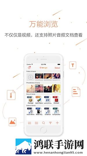 《美丽的小蜜桃4》电影在线观看蘑菇影视相亲版