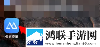 windows18,HD-20tube无弹窗版下载-windows18-HD-20tube配音版AI 配音太魔性下载