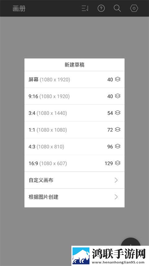 今天免费高清视频观看限时版下载,今天免费高清视频观看答题版有趣下载