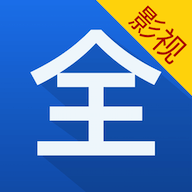 五月丁香循环版