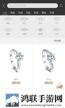 凤蝶直播APP下载安装清爽版下载,凤蝶直播APP下载安装配音版AI 配音太魔性下载