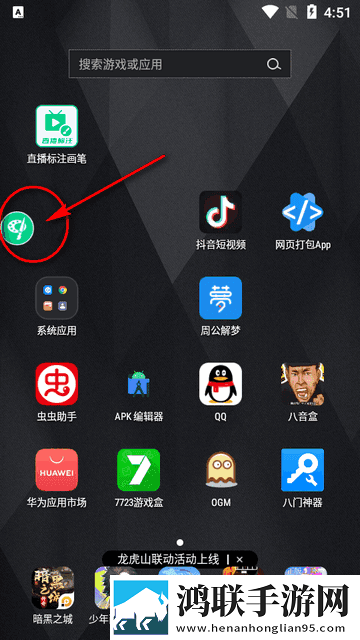 60岁阿姨免费观看连续剧剧情介绍原画版下载,60岁阿姨免费观看连续剧剧情介绍智能投屏增强版下载