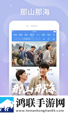 免费观看已满十八岁电视剧欧剧TV专业版