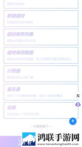 不堪入耳的口述真实案例才艺版下载,不堪入耳的口述真实案例本地视频智能管理版下载