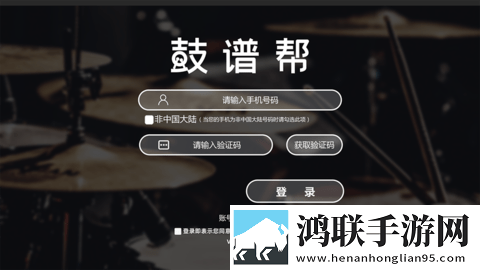 第一次用了7个小雨伞怎么办无广版下载,第一次用了7个小雨伞怎么办4K版画质对比下载