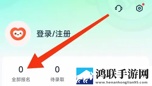 夜月直播yy22 3.2.0互动版下载,夜月直播yy22 3.2.0家长控制管理版下载