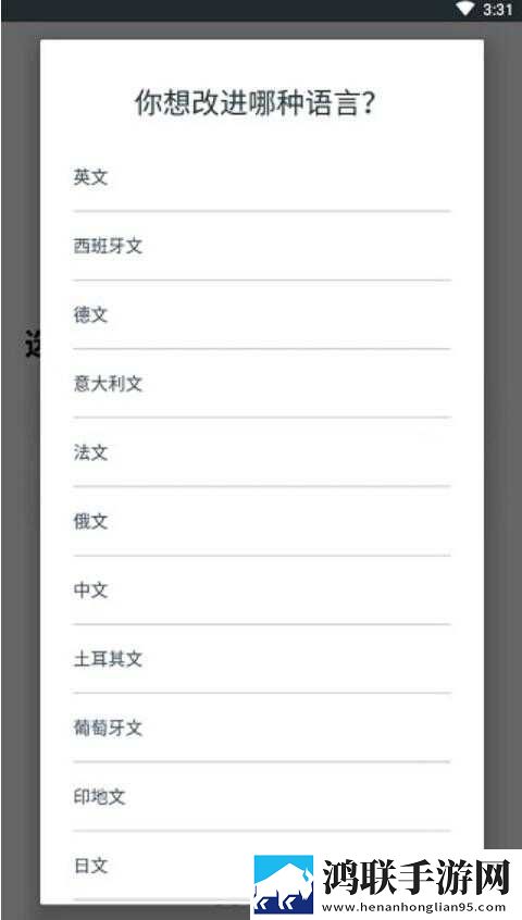 蓝莓破解版最新版本更新内容无卡顿版下载,蓝莓破解版最新版本更新内容锁屏播放版无阻碍下载