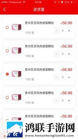 刘禅拿着凳子曹安琪拉无广告超清版下载,刘禅拿着凳子曹安琪拉用户自定义主题版下载