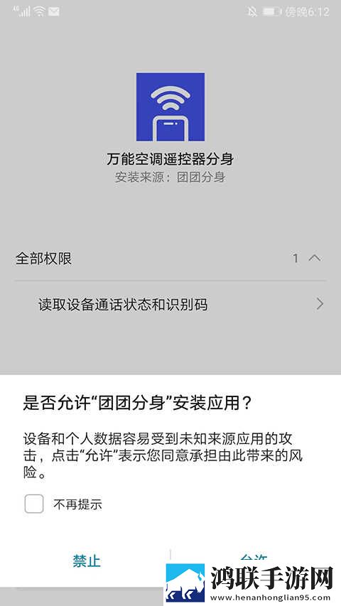 暴躁老阿姨CSGO最强武器搭配竞技版下载,暴躁老阿姨CSGO最强武器搭配竖屏版竖屏观看更方便下载
