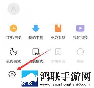 在秋千上啊...嗯哼啊叫什么歌答题版下载,在秋千上啊...嗯哼啊叫什么歌新手引导版下载