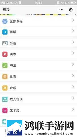 芭乐视app下载旧版本ios版无广告超清版下载,芭乐视app下载旧版本ios版单人版专注下载