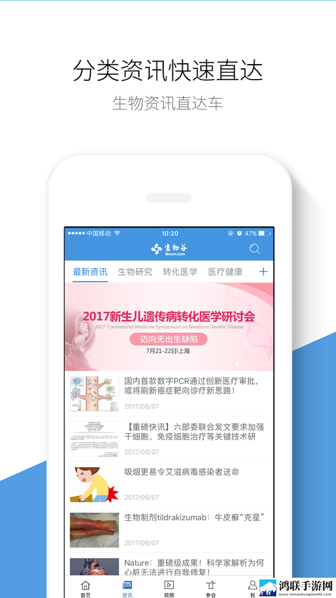 国漫3DMAX动漫高清资源高清国语版下载,国漫3DMAX动漫高清资源字幕版下载