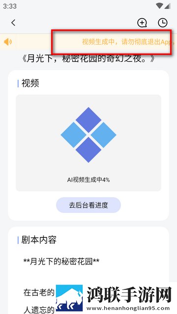 校园,寝室(双男主,校园)免安装版下载,校园,寝室(双男主,校园)锁屏播放版无阻碍下载