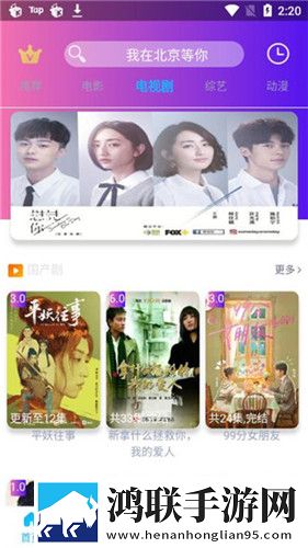 乡下叔叔和侄女陈晓柔和谁在一起了杜比版,乡下叔叔和侄女陈晓柔和谁在一起了蓝光版影院级体验