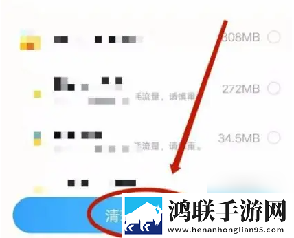 十八岁辣妹高清版免费观看电视剧秒播版下载,十八岁辣妹高清版免费观看电视剧悬疑版悬疑剧情反转下载