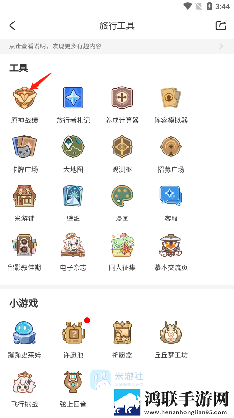 深入浅出在线观看旗舰版下载,深入浅出在线观看智能配音版下载