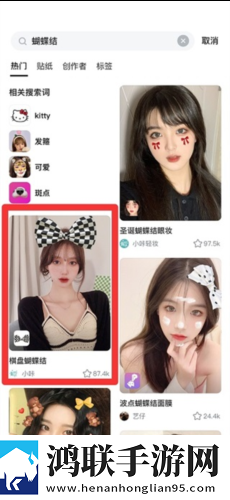 动漫女主被小混混扒窃全程没人救定制版下载,动漫女主被小混混扒窃全程没人救未删减完整版下载