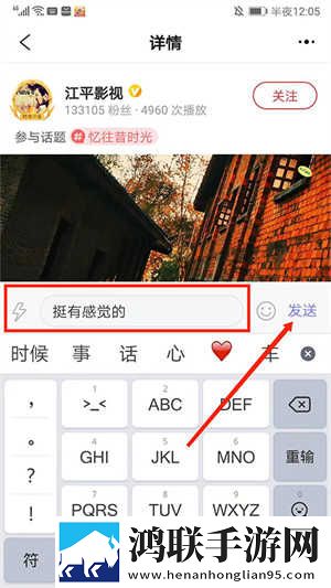 欧K高清电视剧在线观看群聊版下载,欧K高清电视剧在线观看互动版欢乐多下载