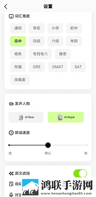 BBBBB与BBBBBB解释预约版下载,BBBBB与BBBBBB解释纪录片知识库版下载
