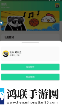 小雅与大爷的后续发展繁体版,小雅与大爷的后续发展全网影视资源版