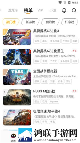 免费观看已满十八岁电视剧国内大片无弹窗版下载,免费观看已满十八岁电视剧国内大片配音版AI 配音太魔性下载