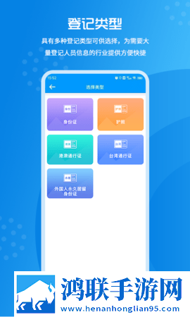 杨大壮和田桂花的大字版复刻版下载,杨大壮和田桂花的大字版视频下载加速版下载