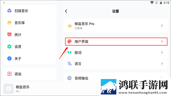 美女直播软件免费看夜间播放版下载,美女直播软件免费看折叠屏专属版下载
