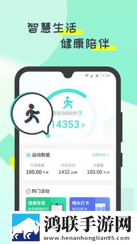 7w7w7w77777mv575b的适用场景探讨图片测试版下载,7w7w7w77777m