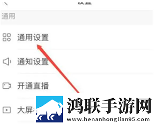 精产一二三产区划分标准图片高帧版下载,精产一二三产区划分标准图片实时播放版不延迟下载