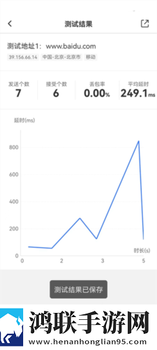 9·1短视全免费省流版下载,9·1短视全免费横屏版横屏观看更沉浸下载