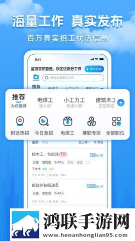 69美女直播在线版下载,69美女直播学校教学专用版下载